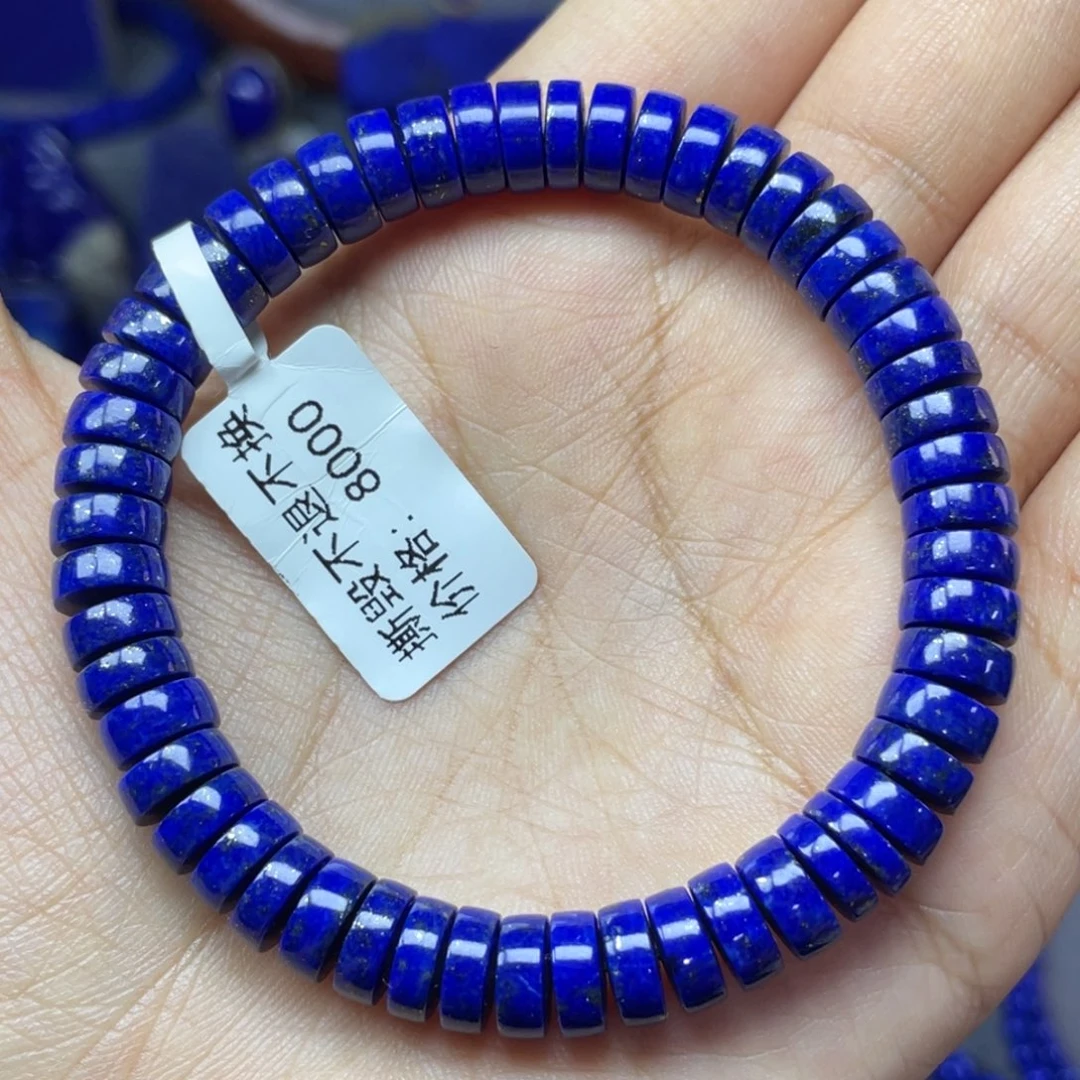 青金石未镶嵌8×3mm直切药片手串