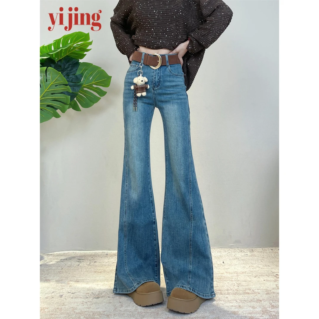 迪否高腰显瘦喇叭裤女秋季2025新款小个子不贴腿直筒微喇牛仔裤子