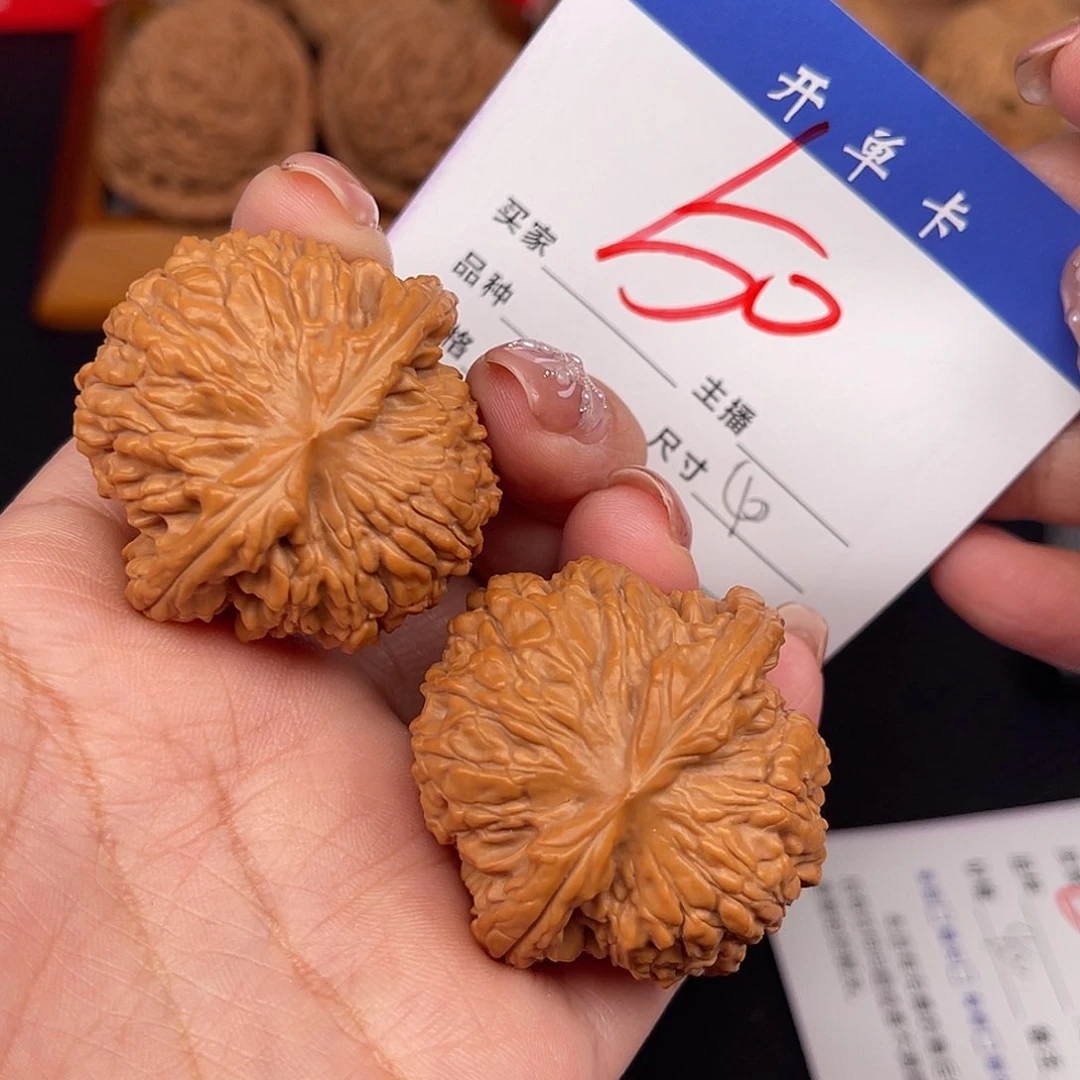 桃核吊坠洛*?全品龙珠40+尺寸y