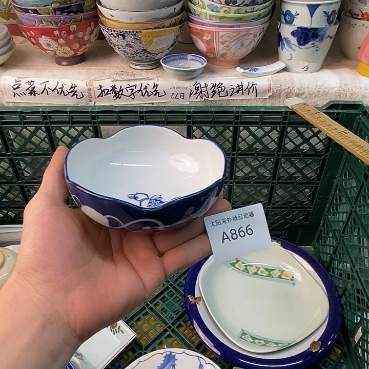 小***子感谢大家一直支持我