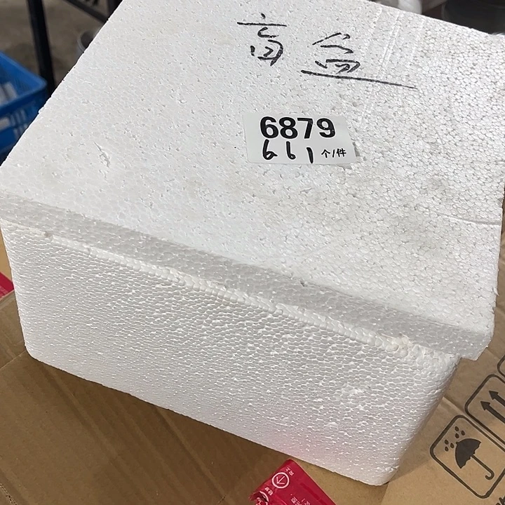 搪瓷微瑕外贸餐具6879