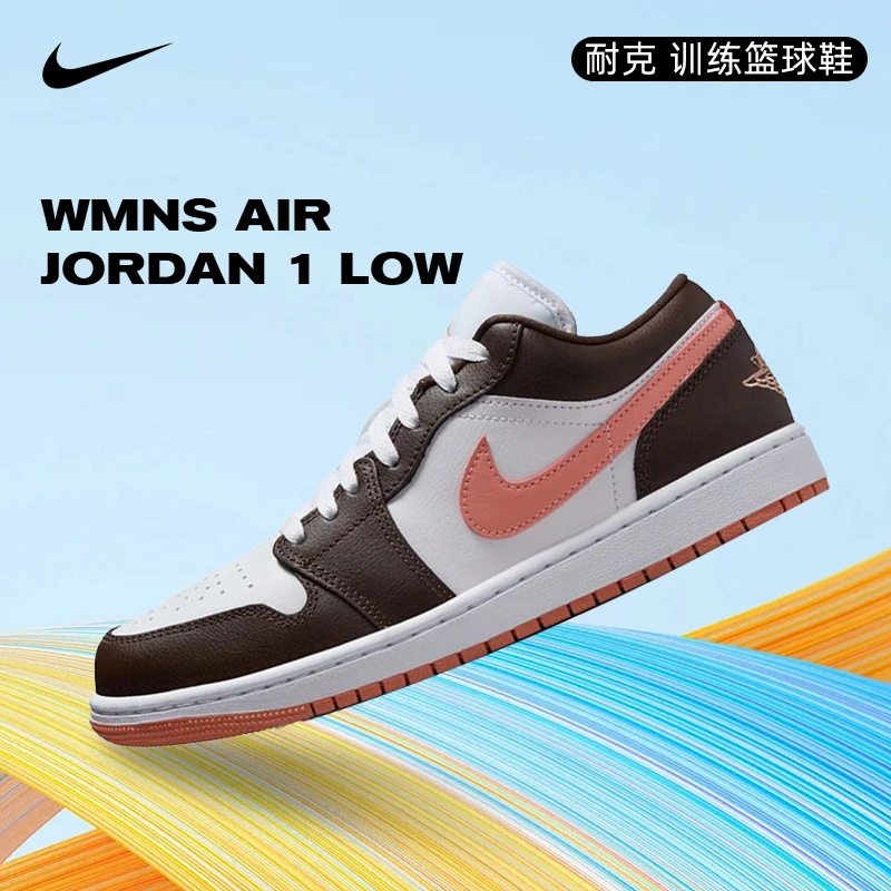 NIKE耐克女鞋WMNS AIR JORDAN 1LOW运动训练篮球鞋DC0774-182