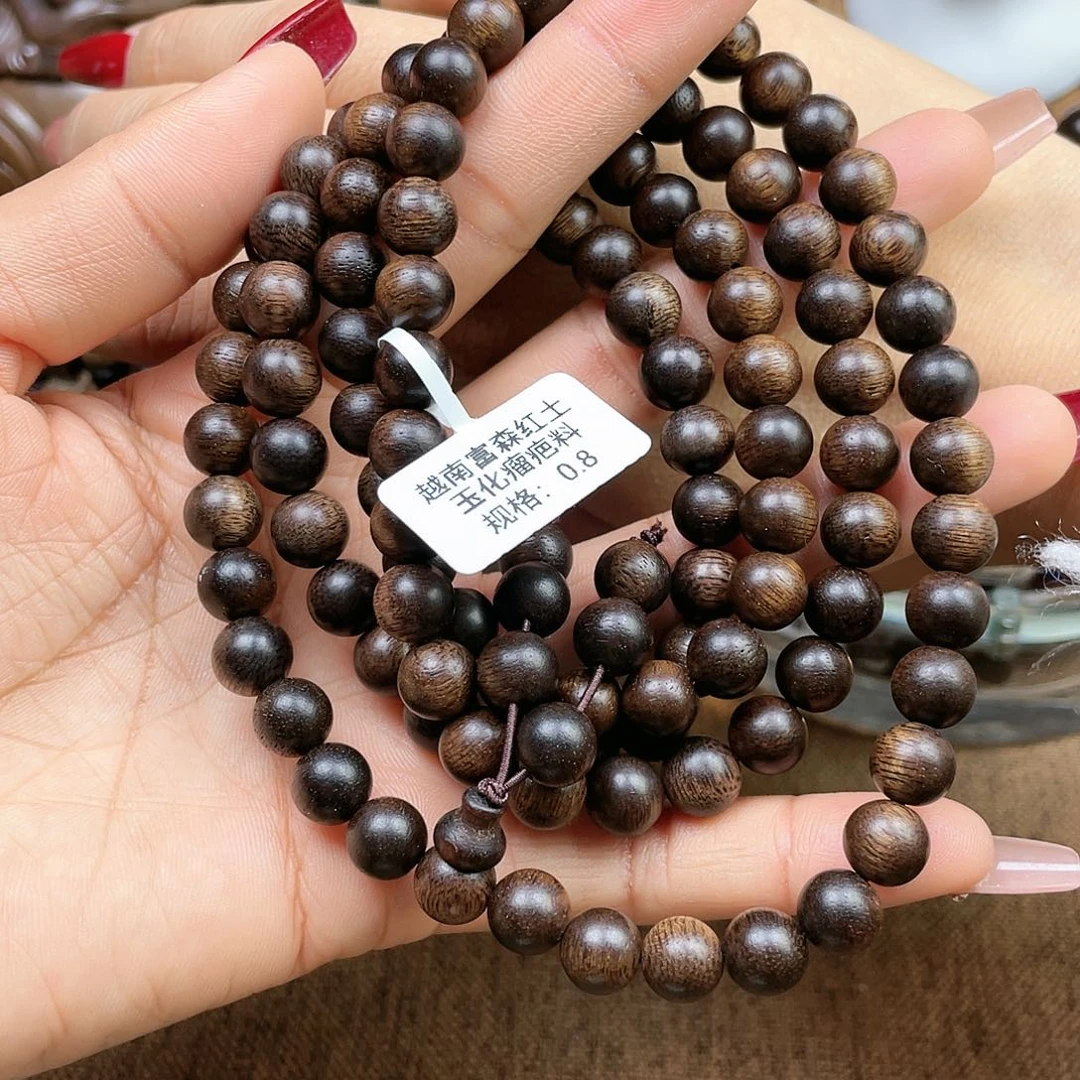 沉香手串用****5越南富森红土