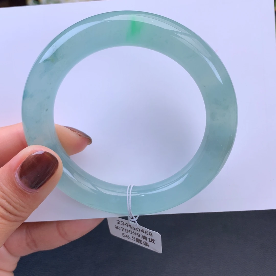 翡翠手镯未镶嵌冰晴底飘翠圆条手镯