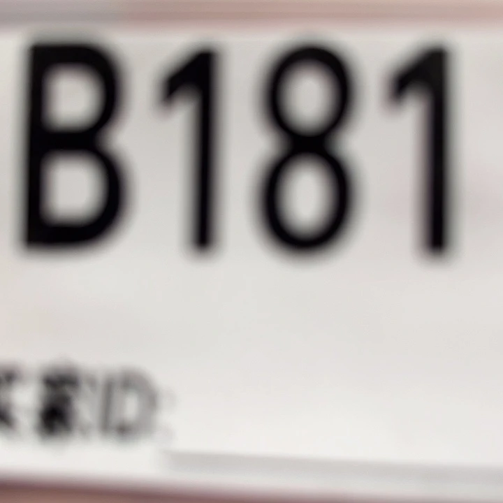 漂亮。