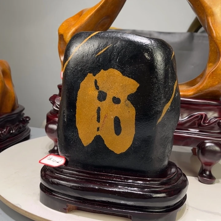 风***杨石材家居用品等行业