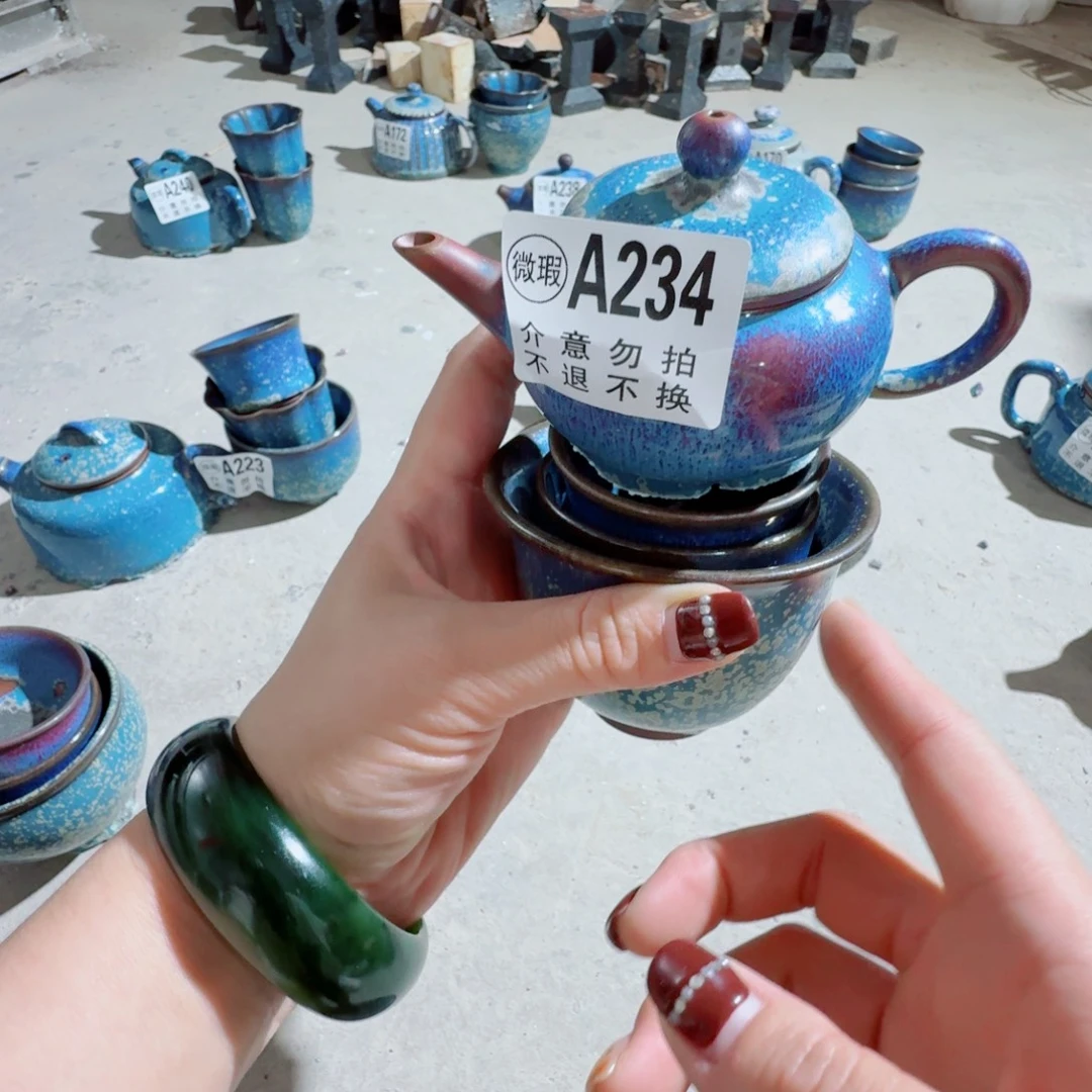低部流釉，不处理慎拍，不退不换