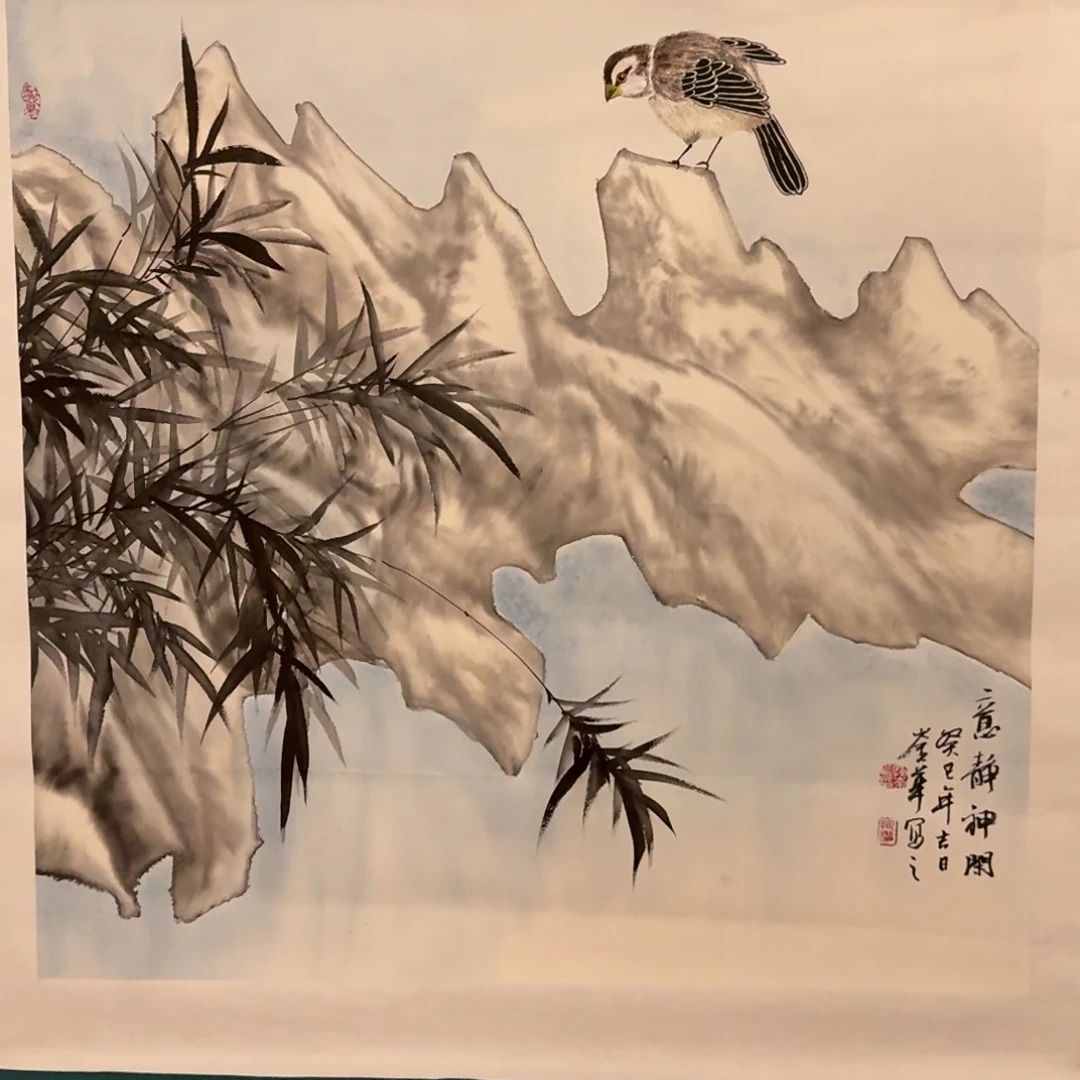 国画恽老师作品画作
