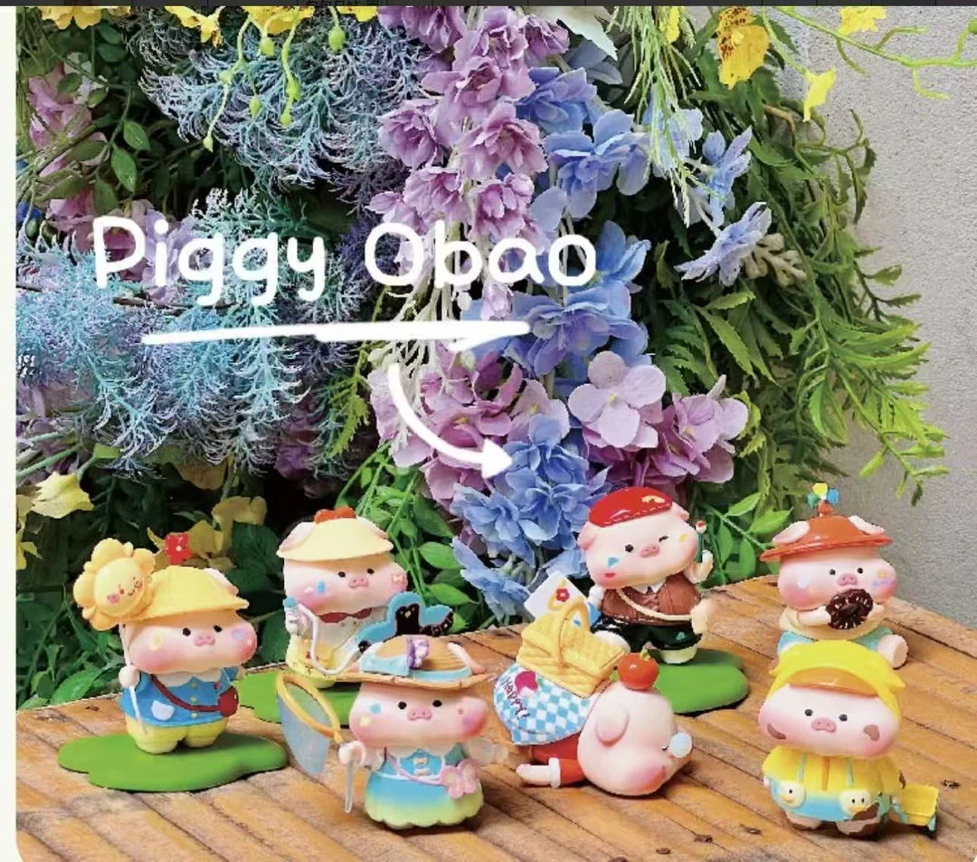 猪猪出游季摆件盲盒