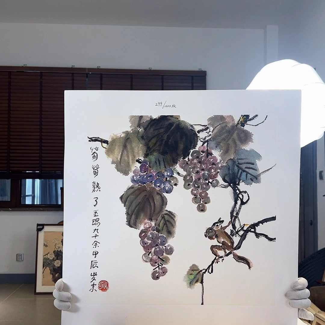 版画亲签限量发行s版