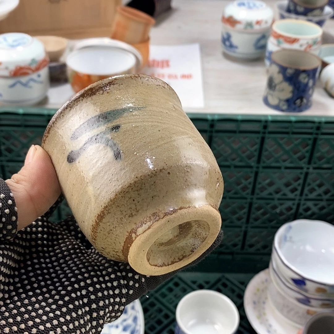 碗满28米包邮当天发货