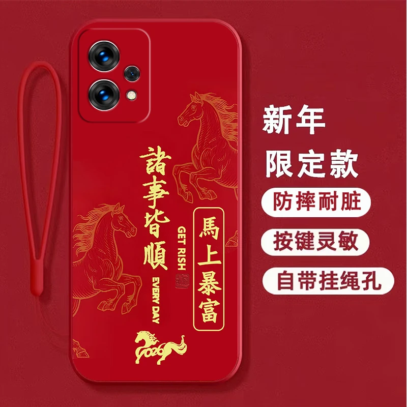 适用oppoK10x手机壳PGGM10软壳硅胶卡通马全包边新年本命年防摔女