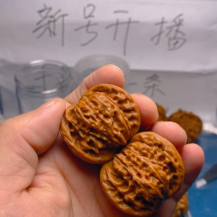 乔***叔文玩核桃文玩核桃