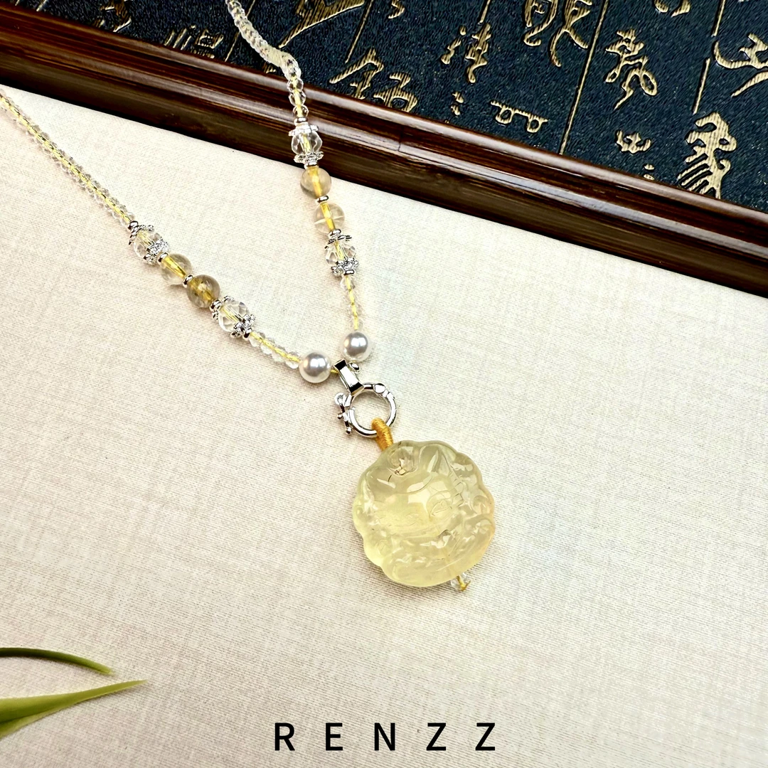0132 黄水晶吊坠（不含链子）（多样性发一条）