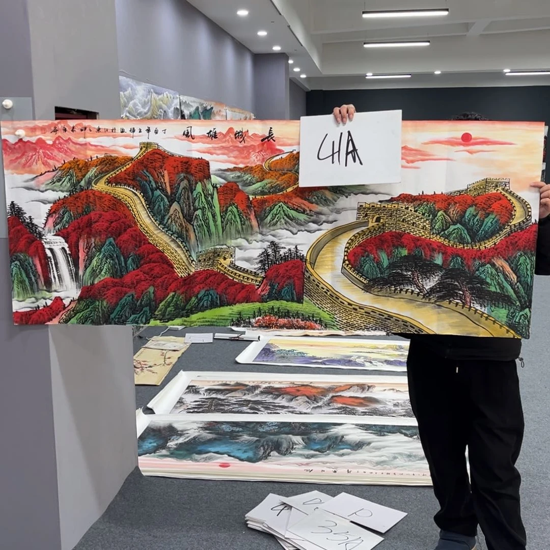 国画我的小伙伴们都在