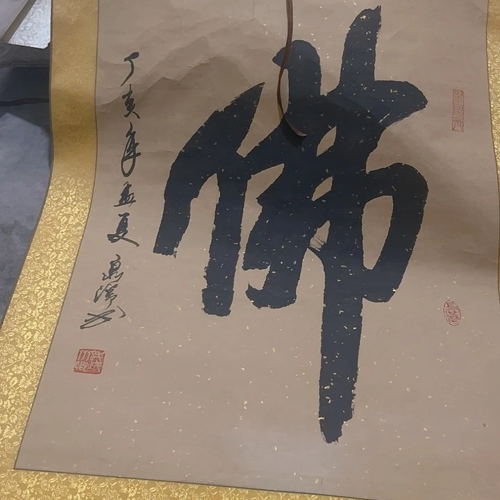 摆件，轴坏，破损，水渍都是正常的，