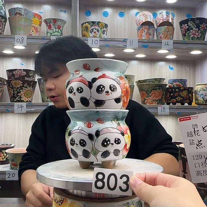 花盆紫砂瑕疵瑕疵803