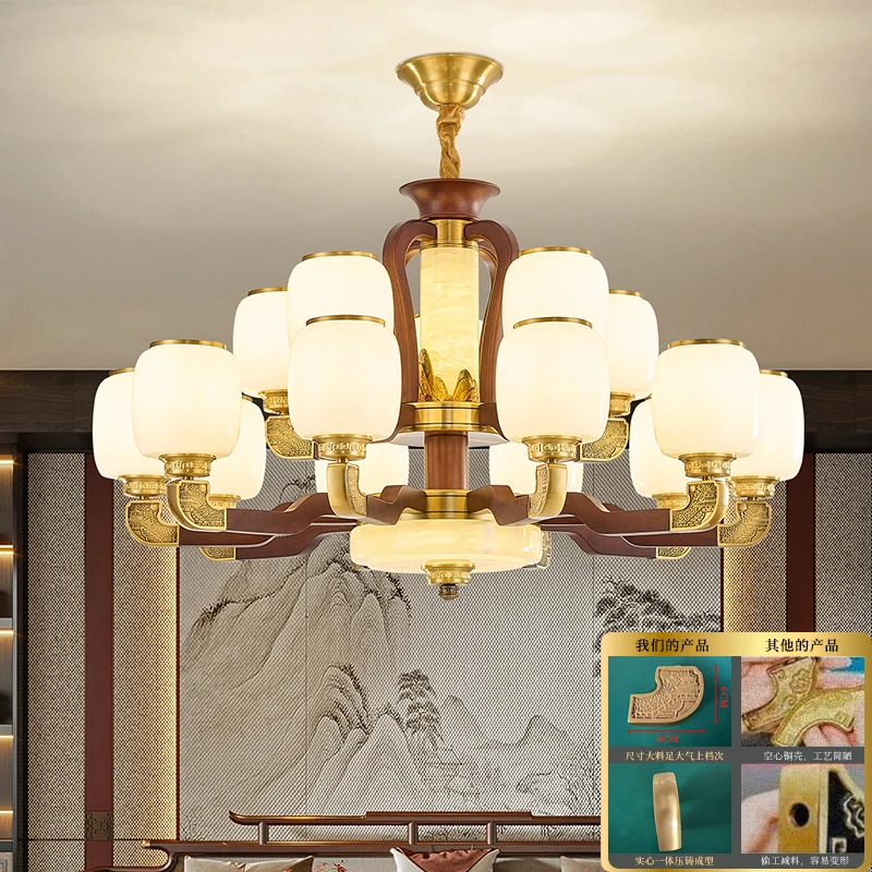 新品餐厅中式吊灯大气客厅灯铜加玉石平步青云雅韵大吊灯中国风