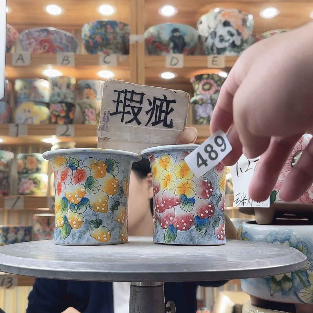 瓷片瑕疵瑕疵瑕疵瑕疵吃