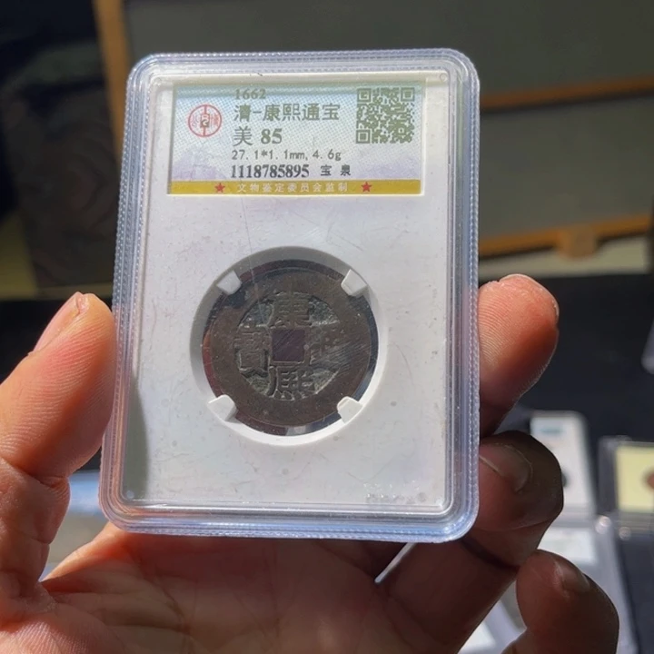 袁***你铜大神一一一一一康熙