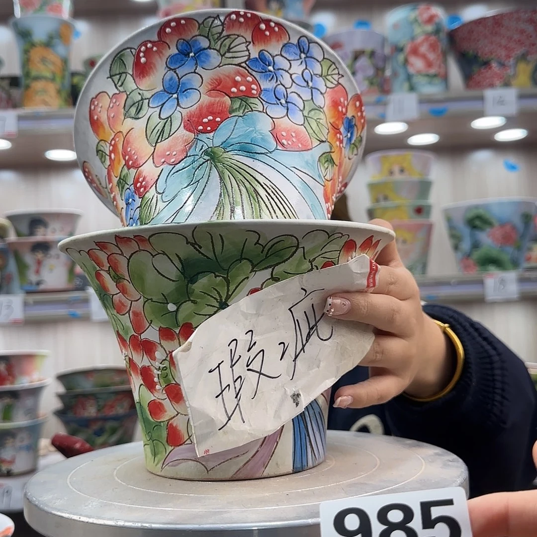 陶摆件瑕疵瑕疵985