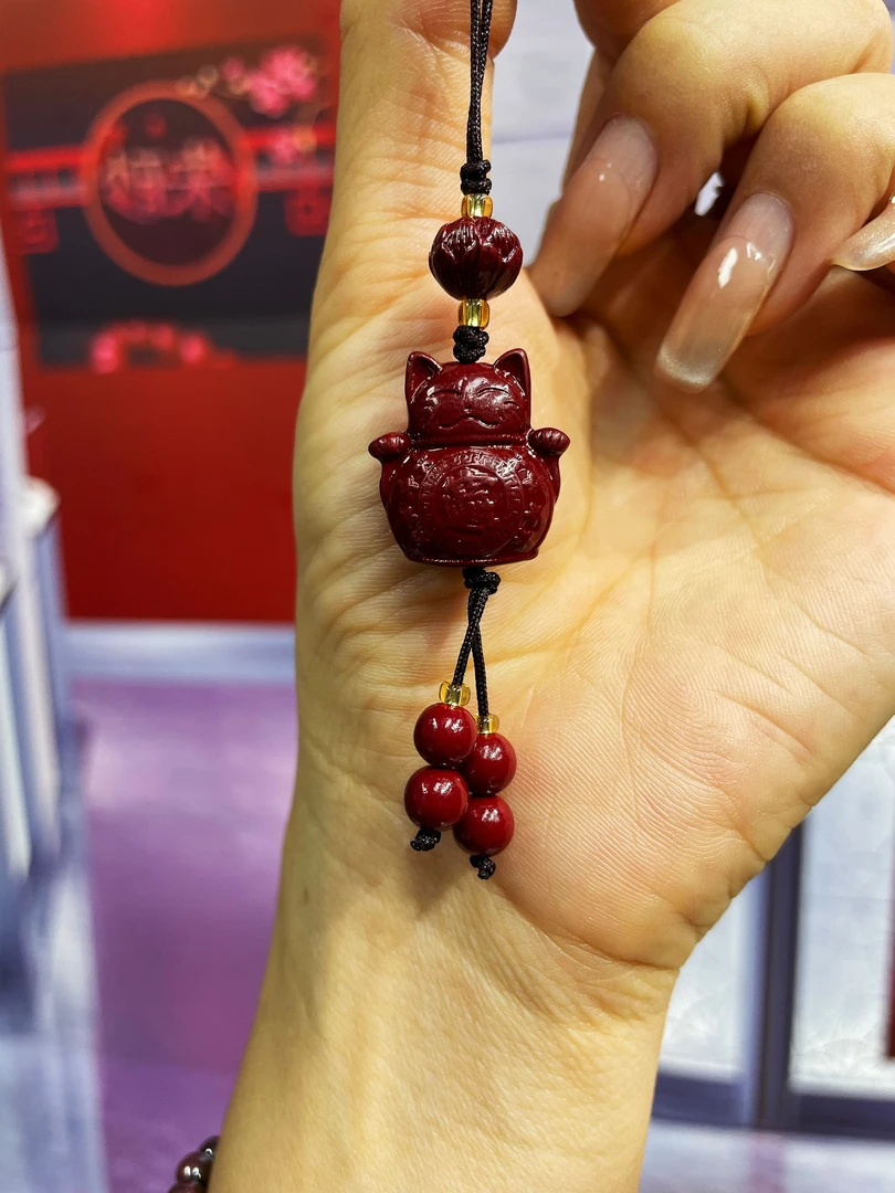 含辰砂工艺品【雪莉珠宝】 朱砂紫砂招财猫手机包挂【无证书礼盒】