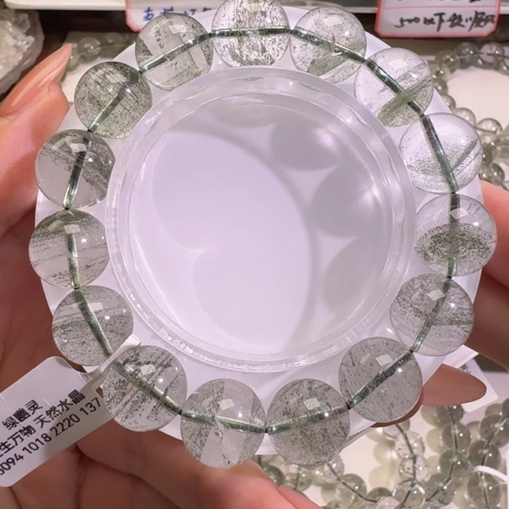 水晶未镶嵌手链巴西绿幽灵13.7mm