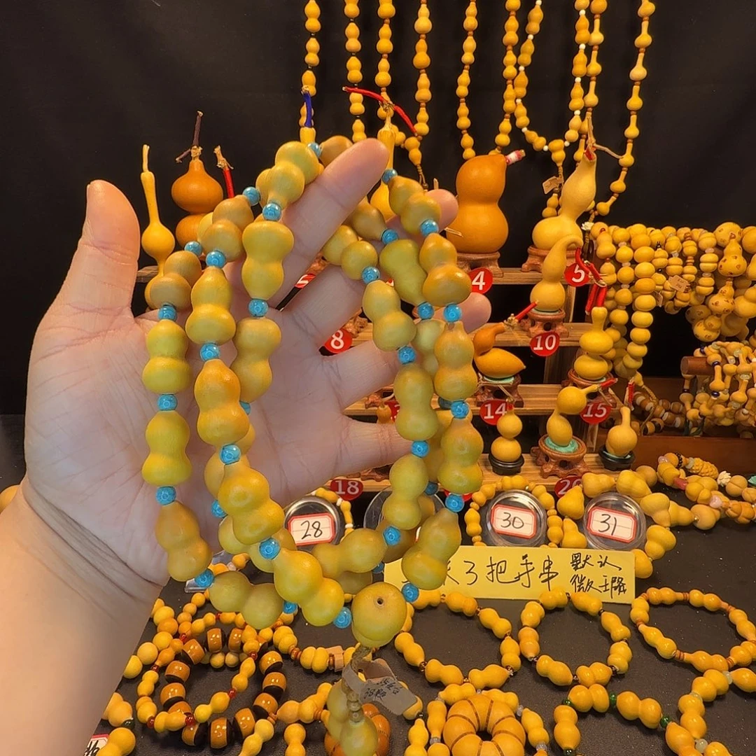 0***0大叶紫檀（黑酸枝木类）