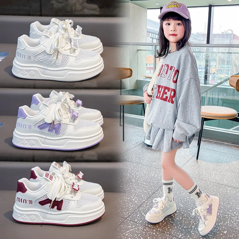 儿童透气板鞋2025夏新款女童六一小白鞋男童单网运动鞋百搭中大童