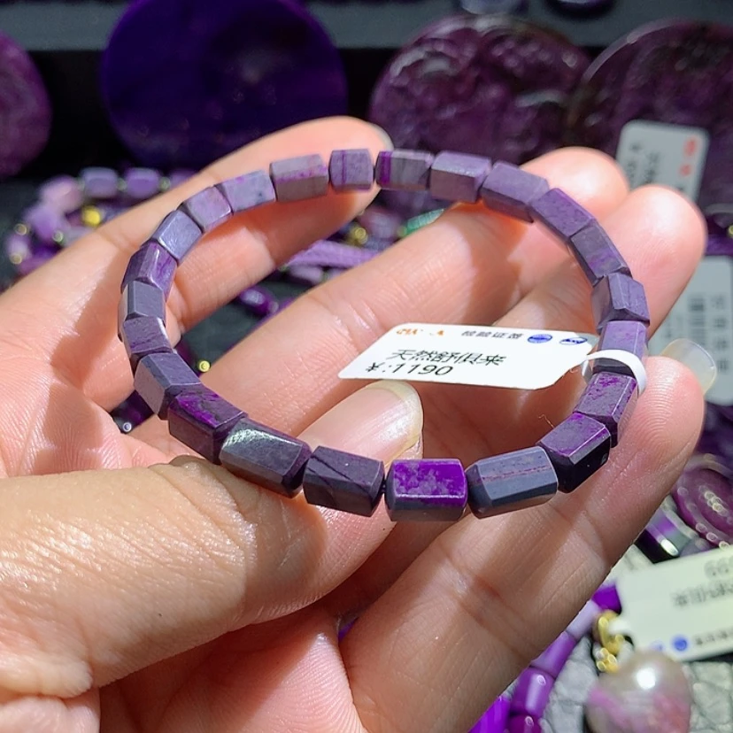 【闪购商品】苏纪石（舒俱来）未镶嵌手链不**称
