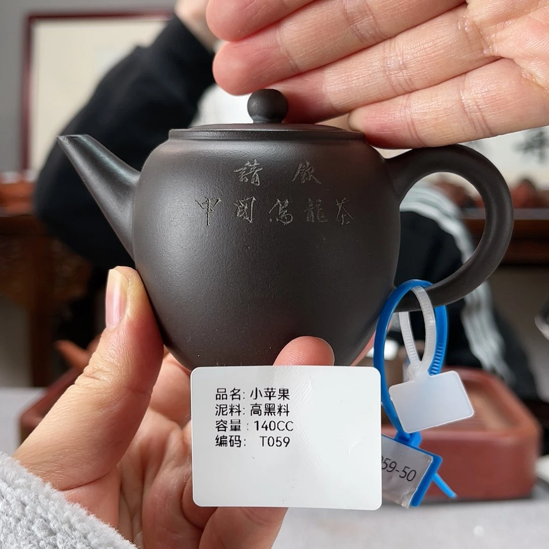 紫砂茶壶方圆紫砂