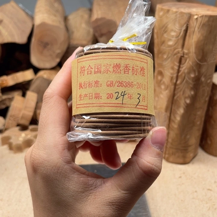 檀香木老山檀香盘香纯奶香