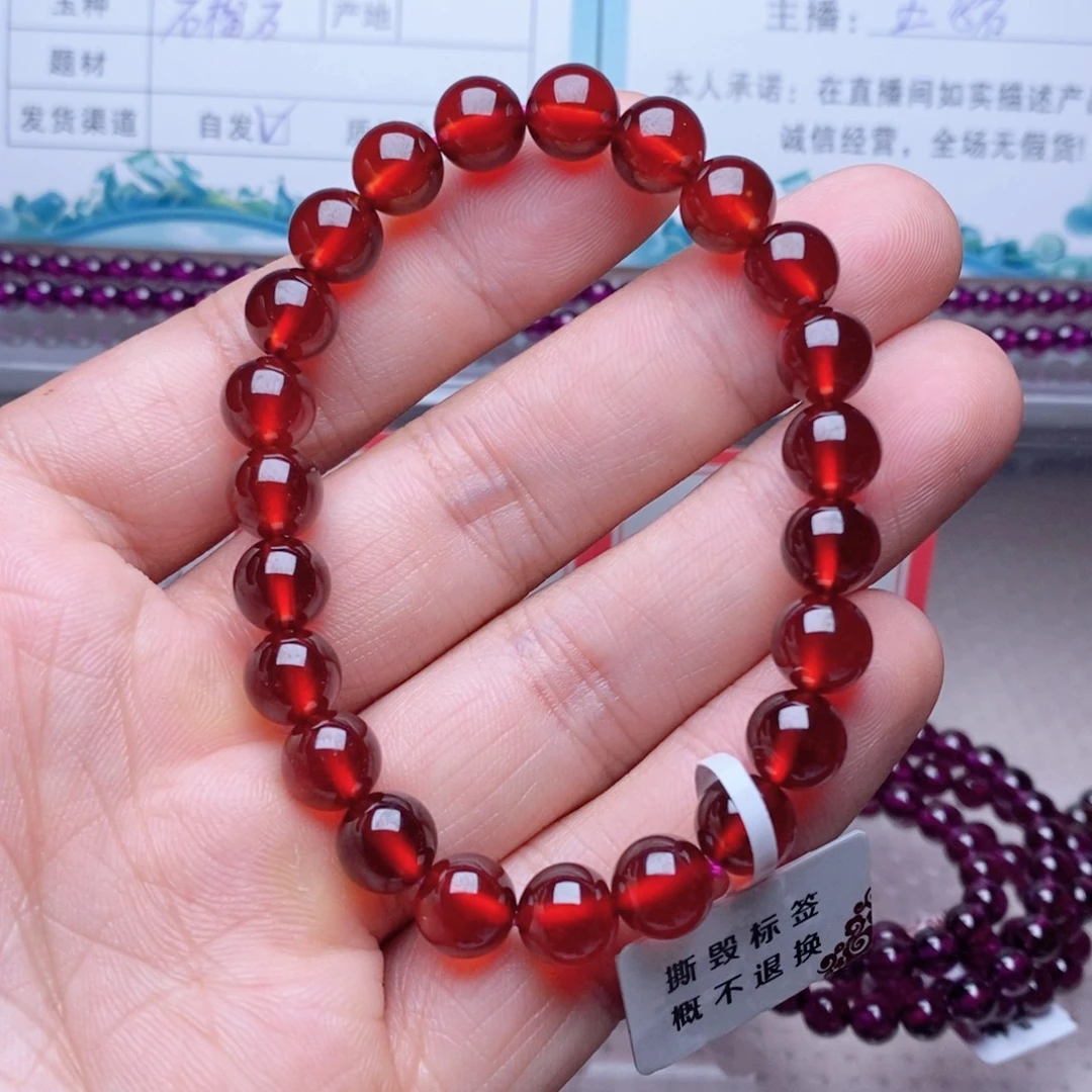 未镶嵌手链石榴石卡8➕橙红精品大漏价