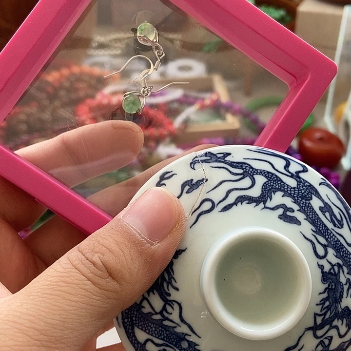 瓷片你不哈哈哈哈哈哈哈哈哈哈