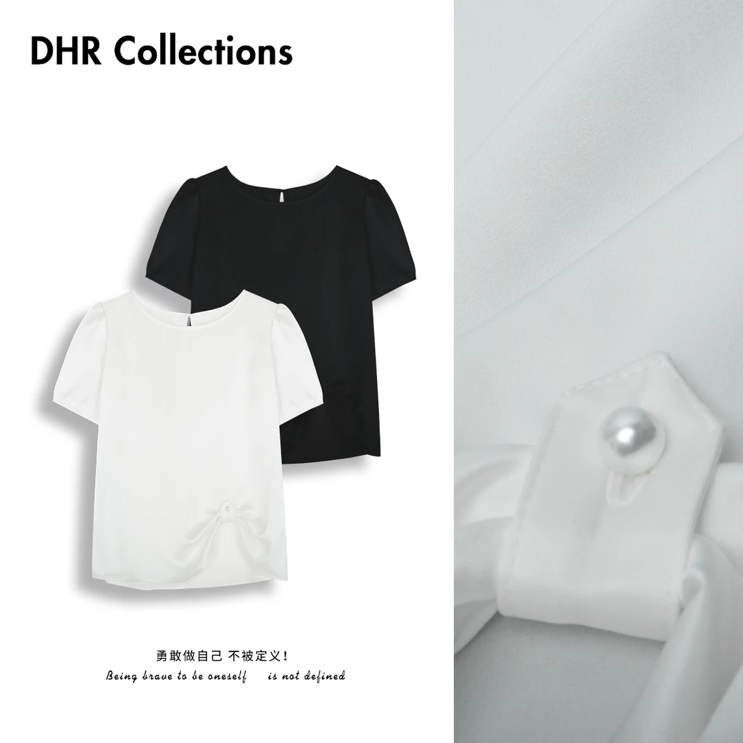 豆豆6【钉珠褶皱T】 醋酸凉感气质短袖设计感小众时尚百搭-DX1380