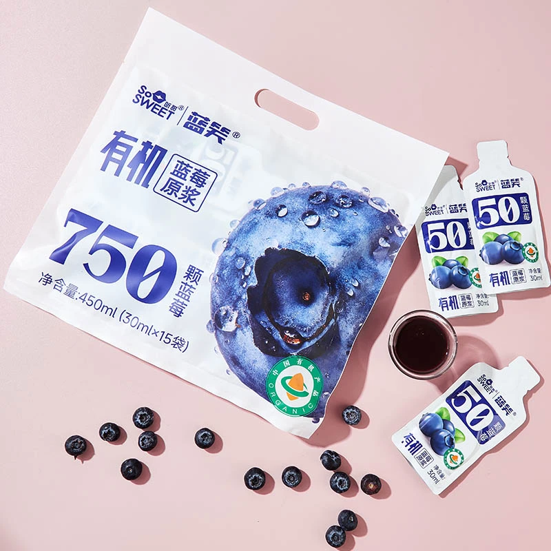 贵州特产麻江蓝莓【有机蓝莓原浆30ml*15袋*1袋】