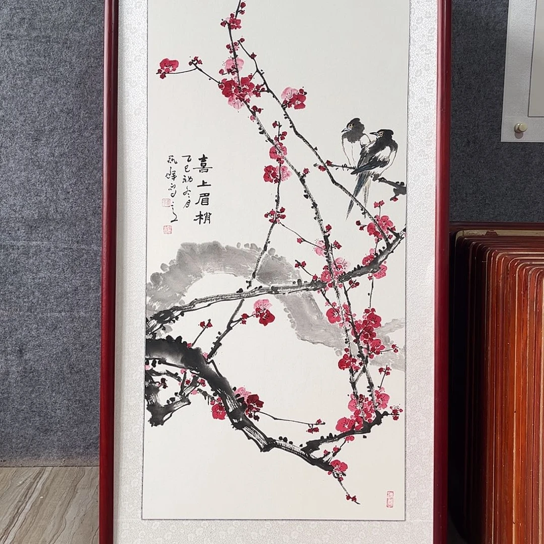 国画书画作品带框63×123