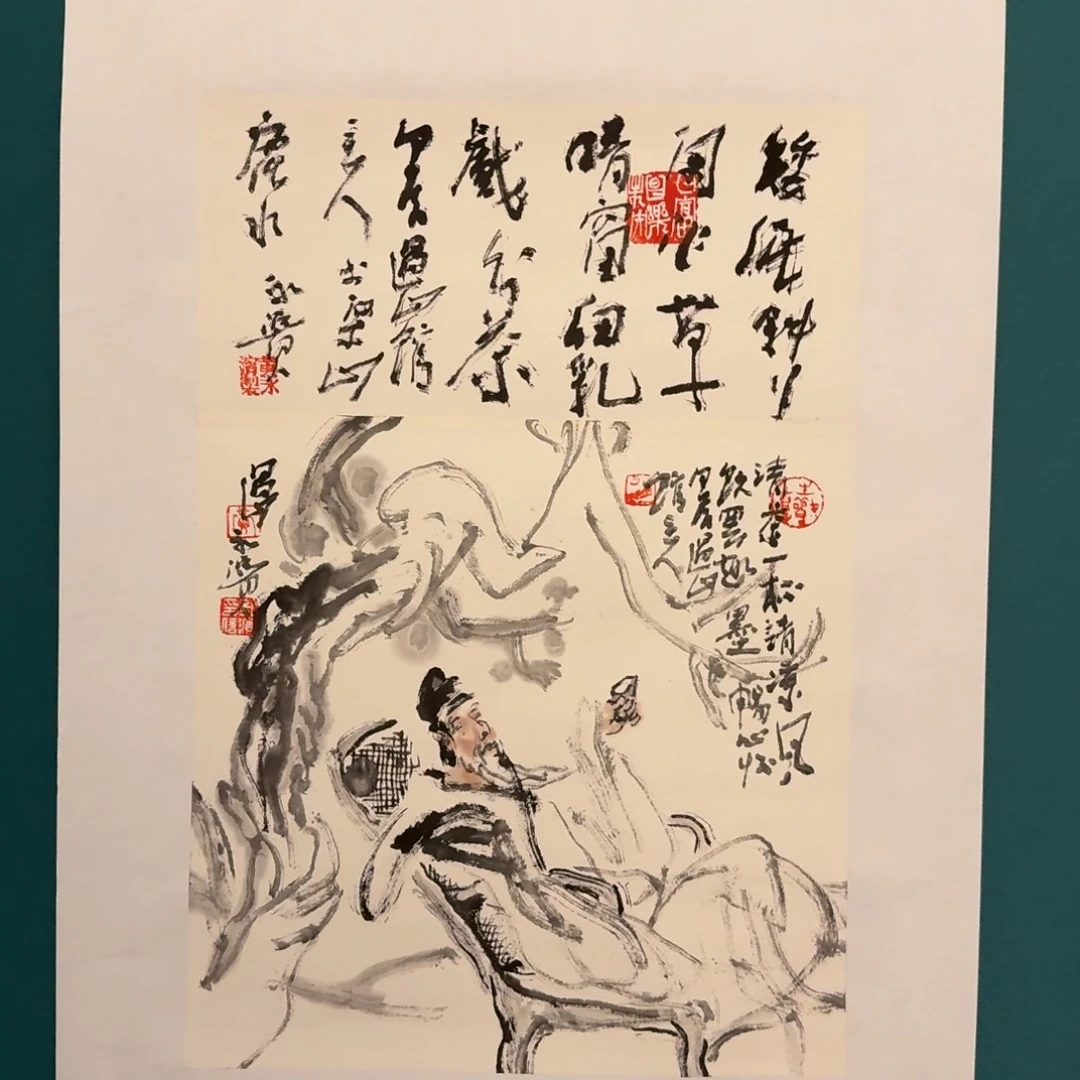 国画国画作品一幅作品