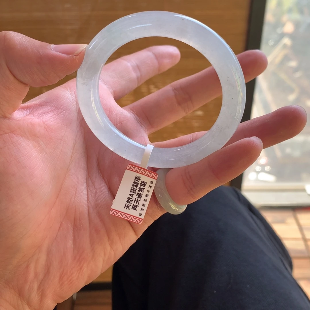 翡翠未镶嵌手镯15号53.5