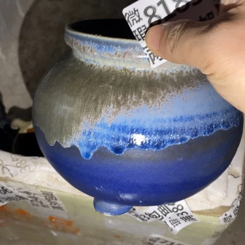 罐8183 微瑕38包邮景德镇陶瓷