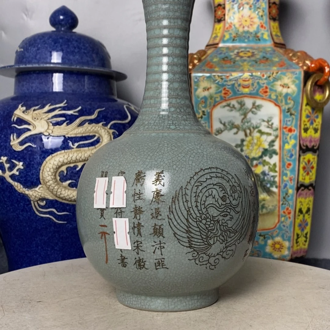 瓷器瓷器瓷器瓷器上