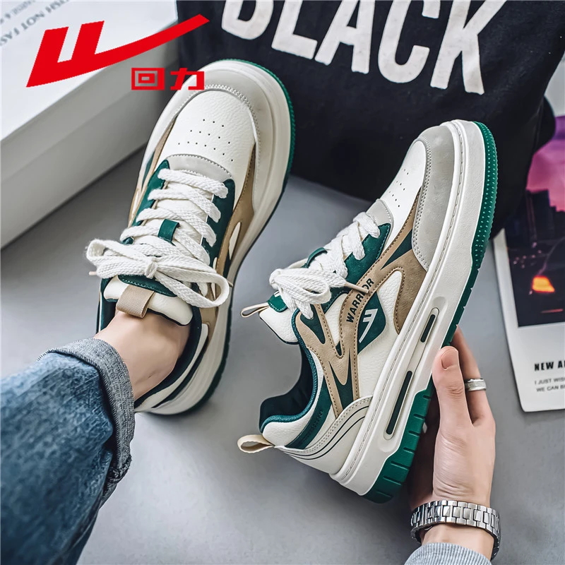 回力鞋子男鞋2025新款夏季运动休闲板鞋青少年增高百搭潮鞋小白鞋