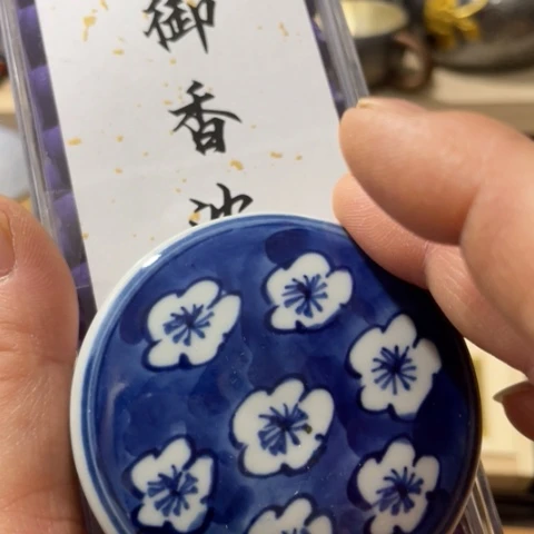 闪购好物闪购好物