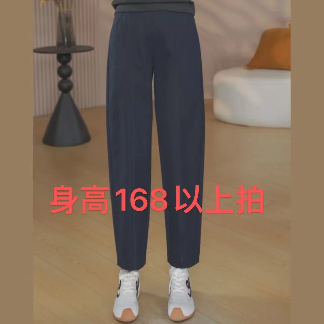 (168以上拍长款)2025秋季新款不皱不鼓包透气舒适弯刀裤88155
