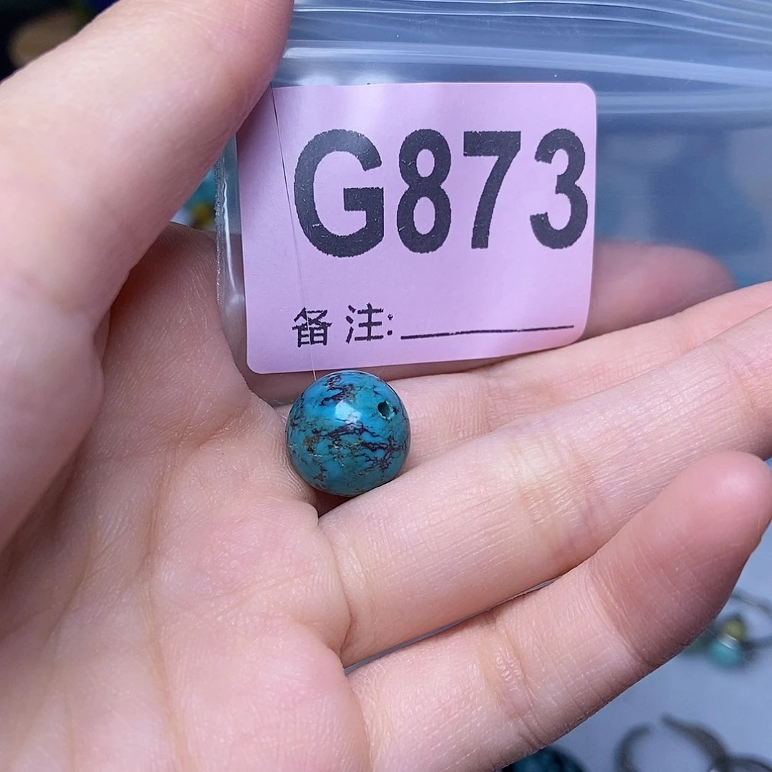 空竹粉丝专享福利十堰特色散珠