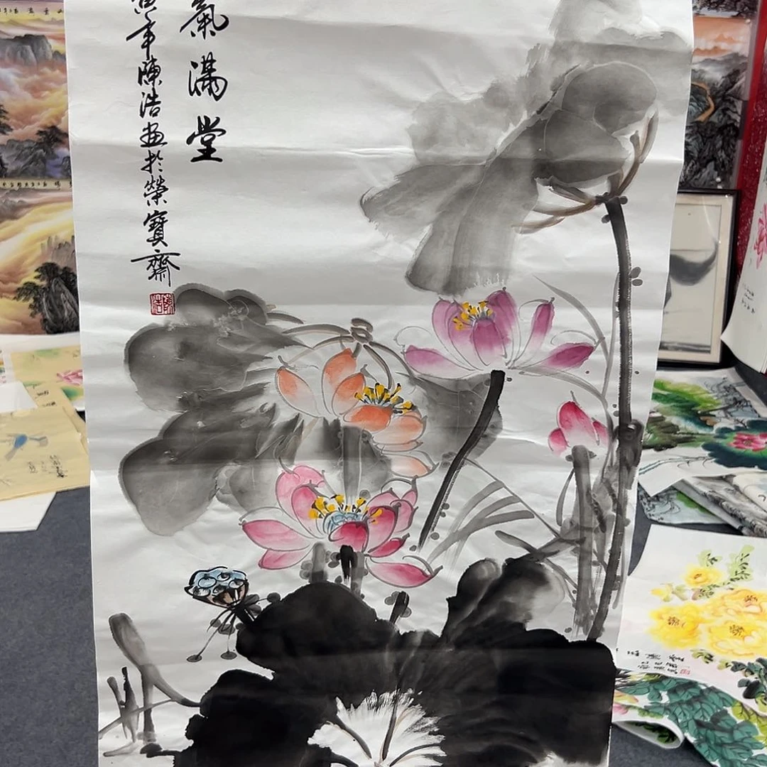 新号开播领福利了