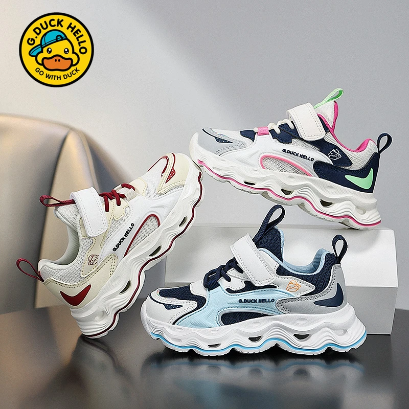 （13）小黄鸭儿童鞋春秋跑步鞋女童软底运动鞋透气网面男童鞋中大童
