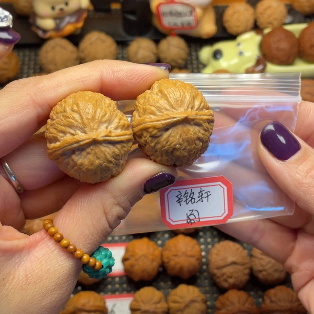 辛***轩吊坠文玩核桃31尺全品木鱼元宝