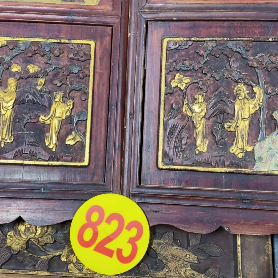 香榧木张****）木木木木木木