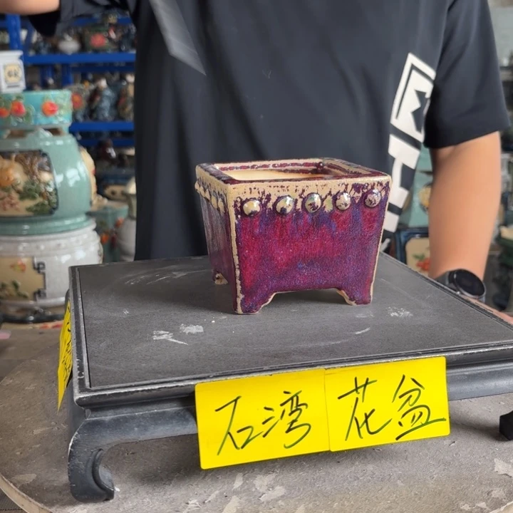 。一风堂石湾花盆 内10*7